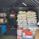 남도부식 이미지