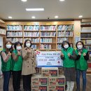 대현동 마을문고 이미지