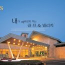 서진건설환경(주)
