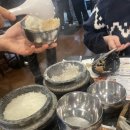 엘에이북창동순두부 이미지