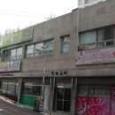 수정상가 이미지