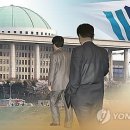 남부연합의원 이미지