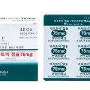 장암식품