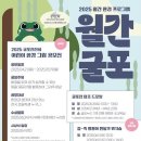 환경그림 이미지