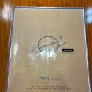 [보성] 작고 소담한 1인셰프 캐주얼다이닝, 벌교 '자메뷰'