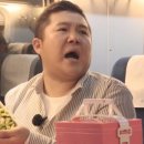 쾌남 - 포항시 북구 이동로 67 | 쾌남