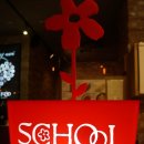 스쿨푸드평촌