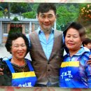 운악식당 이미지