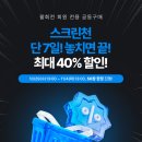 주식회사더골프 이미지