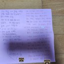 에스노래방주점 | 202405