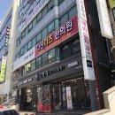 창원 산후보약, 창원 한의원, 다산미즈 산후보약 복용후기