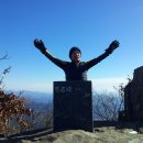 웅석봉 산행- 지리산국립공원, 산청군립공원! 이미지