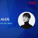 씨앤씨테크
