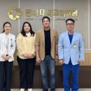 동서대학교 일반대학원 이미지