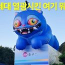 수원시 팔달구 팔달문로, 수원천로 이미지