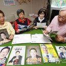 제1경로당 앞 이미지