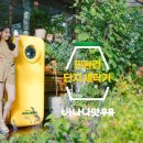 성동세탁소 이미지