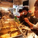 부산스지오뎅 이미지