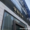 명진치과의원 이미지