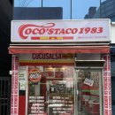 싸움의고수 평택팽성점 | 평택타코 수제버거맛집 코코스타코 1983 버거앤타코