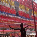 종각역 2번 출구 | 서울 가볼만한곳 : 종로 조계사 부처님 오신 날 등달기 &amp; 광명나눔 바자회 우연한 힐링 방문기