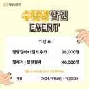 네일0단지 이미지