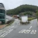 무진장축협 하나로마트 무주점