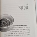 고메이 퍼피 이미지