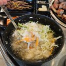 군자생고기