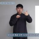 슈안성