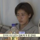 글레이즈안경 이미지