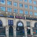 지니스왁싱태닝
