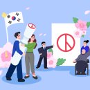 북일면보건지소 이미지