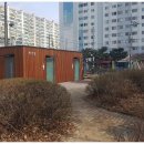 신풍1어린이공원 이미지