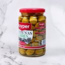 그린마트 | 건강한 간식으로 딱! 메가마트 프루이페 그린올리브 360g 솔직 후기