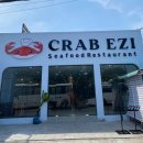 큰사랑마트(영등점) | 푸꾸옥 환전 킹콩마트 도보 가능한 맛집 후기