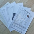 으뜸 행정사 이미지