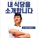 오비뉴 이미지
