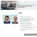 아산두리이비인후과의원 이미지