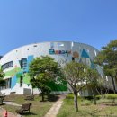 탄소제로교육관 에코정글랜드 이미지