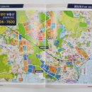 네이비공인중개사사무소 이미지