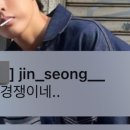 아가씨 노래연습장 이미지