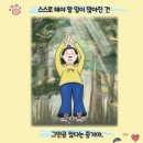 이오앤북스