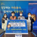 (주)대영건설 이미지