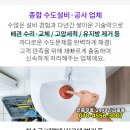 이경이비인후과의원 이미지