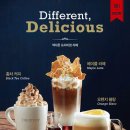 메이플커피 - 남동구 남동대로 899 | 메이플커피
