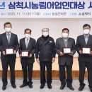 남진탁 프레시안