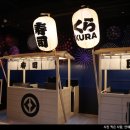자유튀김코너 이미지
