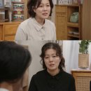 김정영 카카오 검색결과