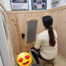 산동사우나 이미지